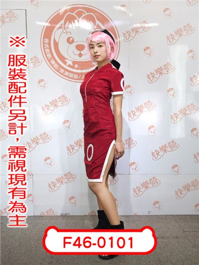 小櫻
