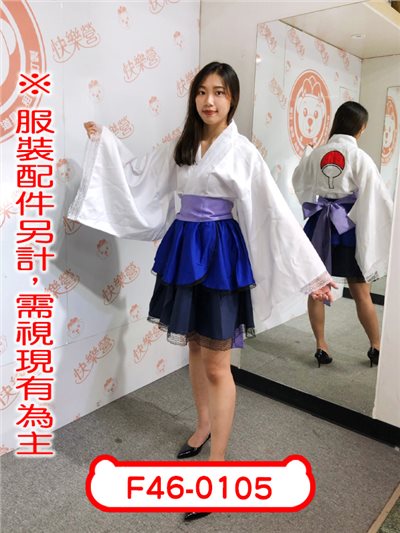 宇智波一族(女版)