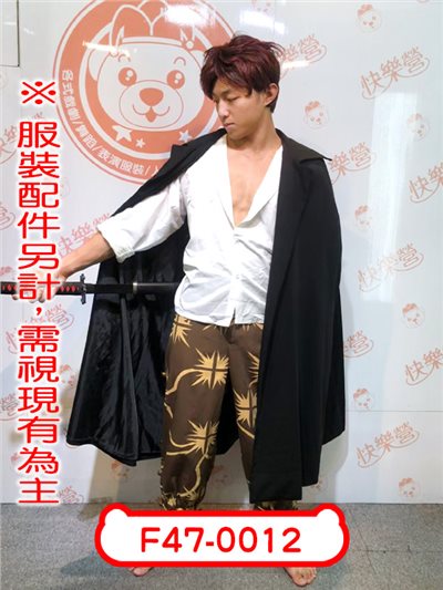 紅髮傑克