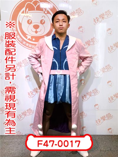 馮克雷