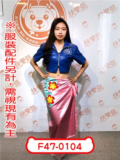 妮可·羅賓