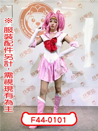 小小兔