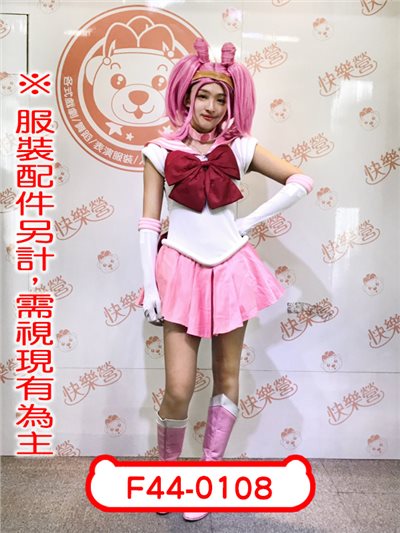 小小兔<豪華版>