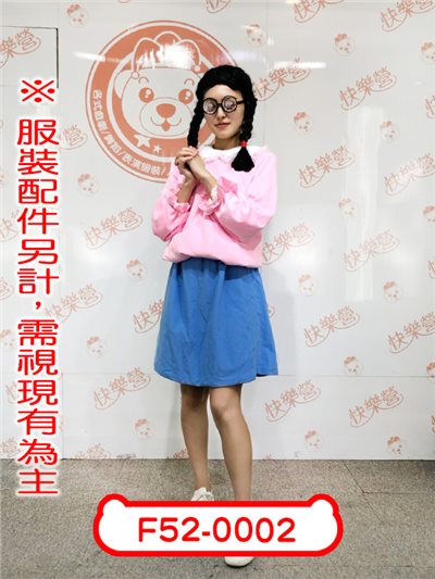 美環