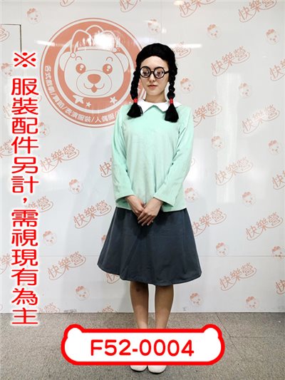 小玉