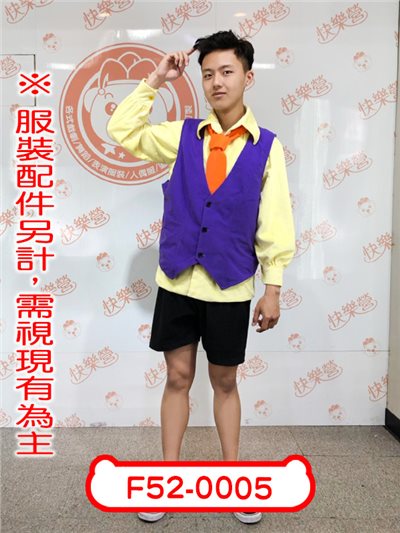 花輪