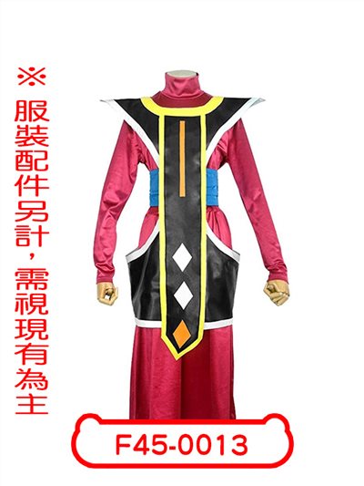 破壞神從者維斯