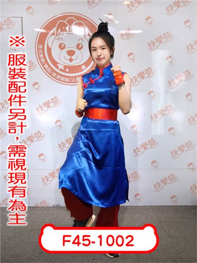 琪琪