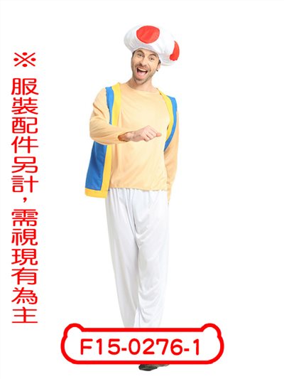 小磨菇奇諾比奧(3色)