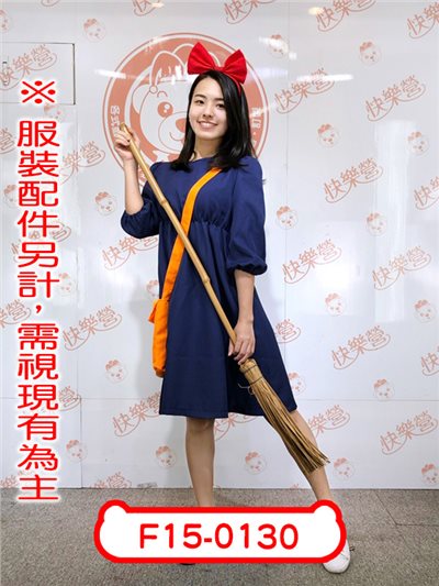 琪琪