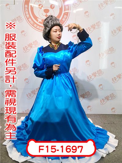 湯婆婆/錢婆婆