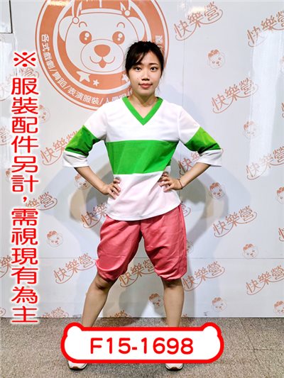 千尋