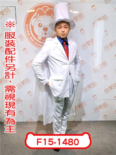 怪盜基德
