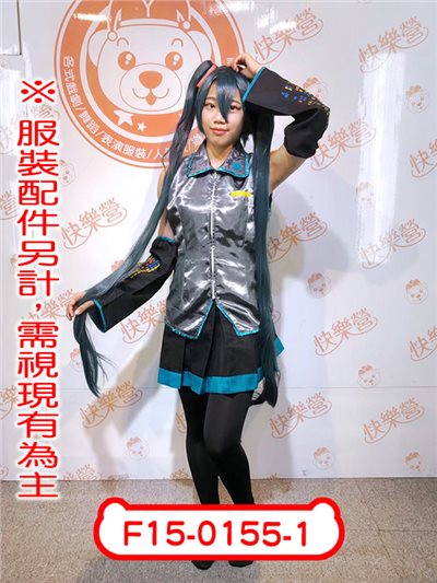 初音