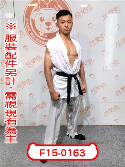 隆