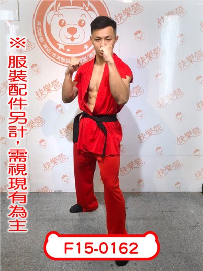肯