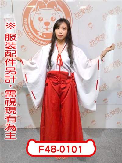 桔梗