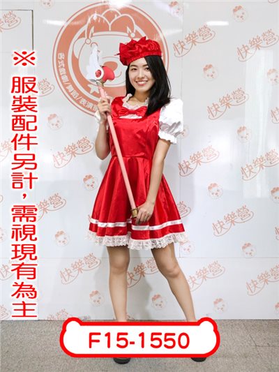 小櫻