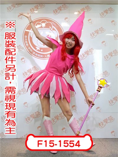 春風DoReMi