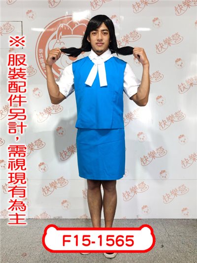 杯緣子<男版>(3色)