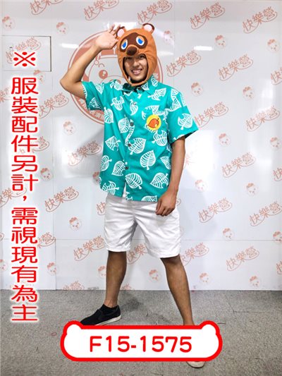 動物大本營(綠) 女版&男版