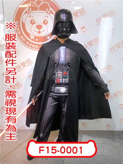 黑戰士