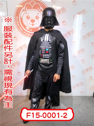 黑戰士<肌肉款>