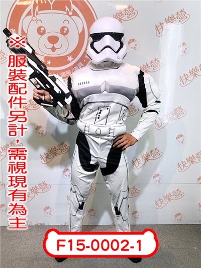 白戰士<肌肉款>