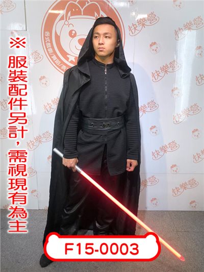 黑忍者