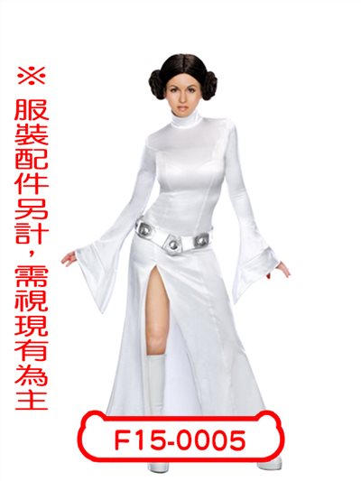 白公主