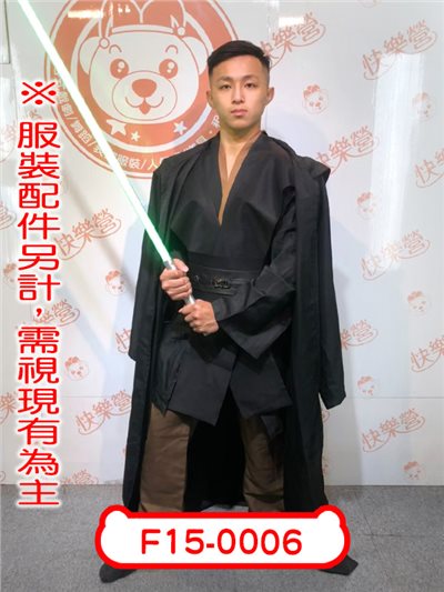絕地戰士
