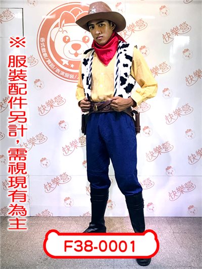 牛仔