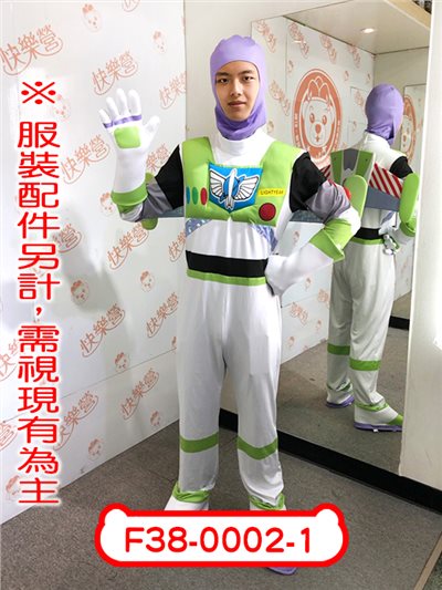 太空少年