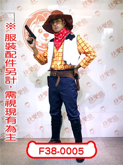 牛仔