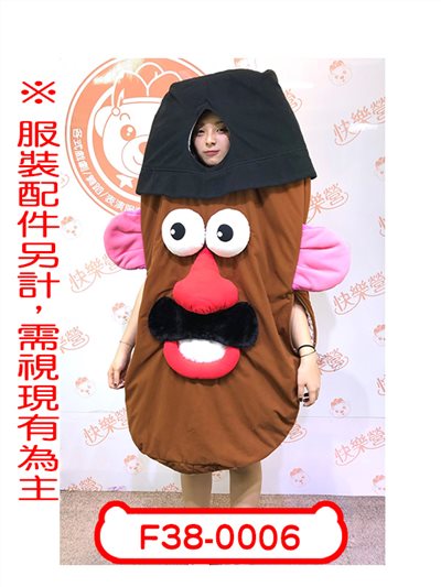 蛋先生立體款(黑)