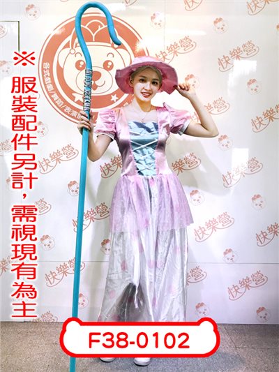 牧羊女神