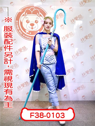 牧羊女神