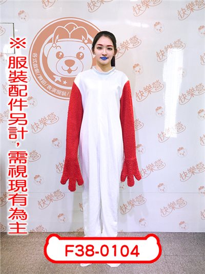 叉子