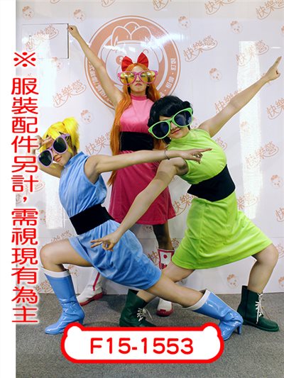 飛天小女警