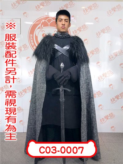 瓊恩雪諾