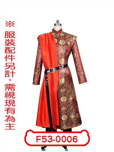 拜拉席恩王子