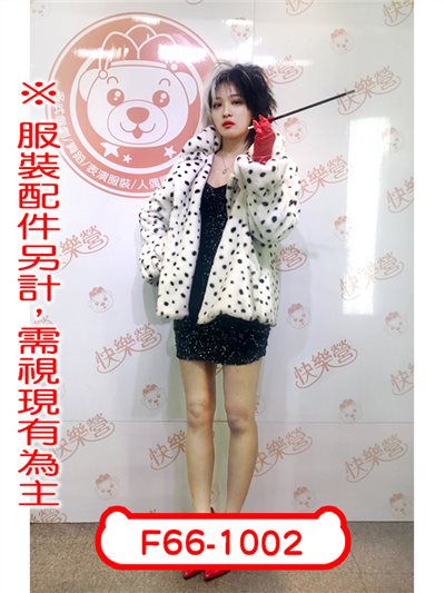時尚魔女短外套