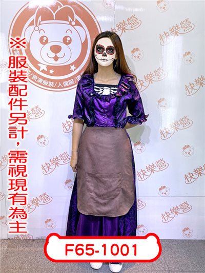 夜總會
