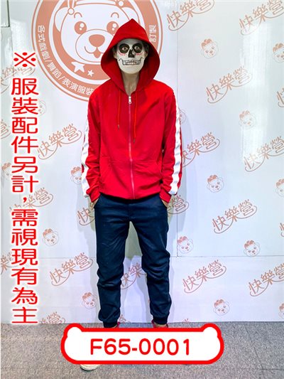 夜總會