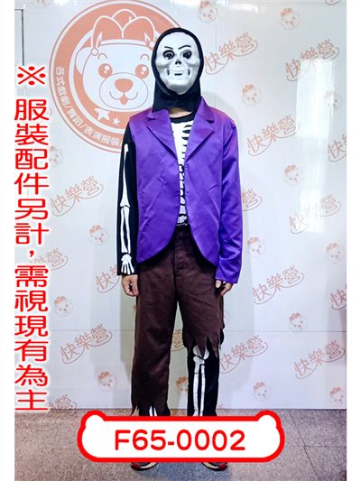 夜總會