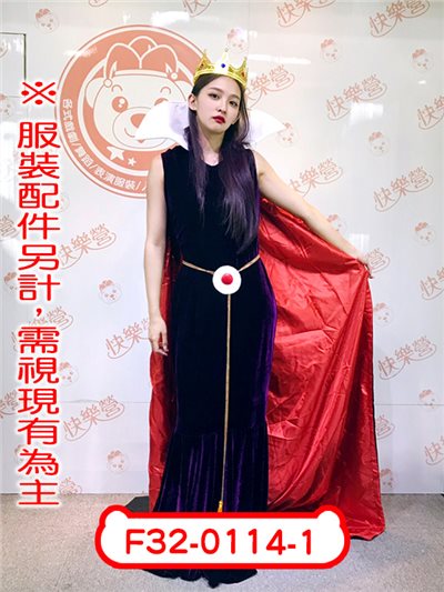 壞皇后