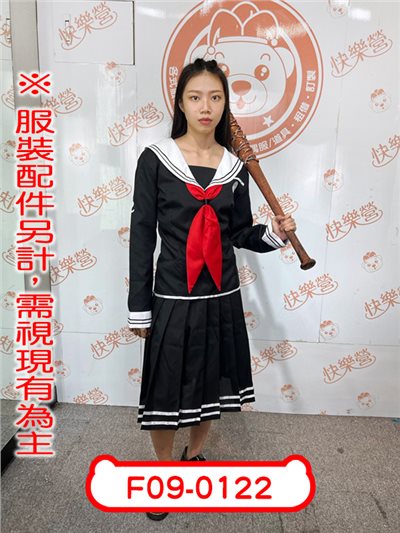 腐川冬子