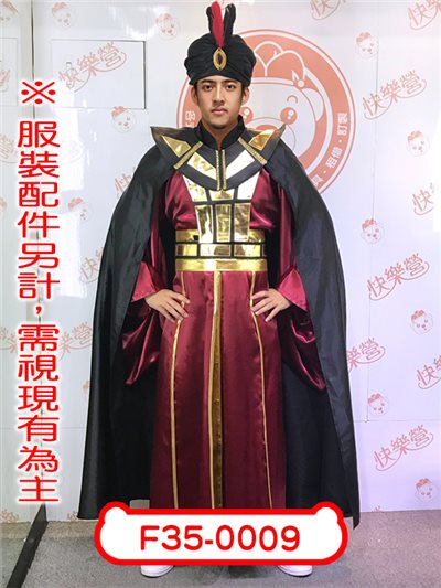 巫師