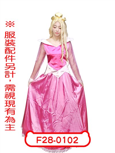 沉眠公主