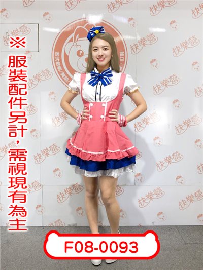 南小鳥